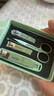 吉修（JIXIU）德國防飛濺指甲刀套裝高顏值家用修剪指甲剪指甲鉗修甲個(gè)護工具 抹茶綠-六件套 曬單實(shí)拍圖
