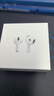 Apple/蘋(píng)果 AirPods 4 搭配USB-C充電盒 蘋(píng)果耳機 藍牙耳機 適用iPhone/iPad/Mac 四代 曬單實(shí)拍圖