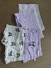 UOSU女童7A抗菌內褲兒童女孩莫代爾平角褲中大童寶寶棉四角短褲打 庫洛米 4條 均碼 (XL) (建議體重45-55斤) 曬單實(shí)拍圖