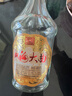 雙溝大曲 名玻 濃香型白酒 46度 480ml*6瓶 整箱裝 純糧食酒  曬單實(shí)拍圖