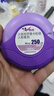 【原研進(jìn)口】舒利迭 沙美特羅替卡松吸入粉霧劑 50μg:250μg*60泡/盒 曬單實(shí)拍圖