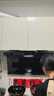 名氣（MQ）【老板出品小黑翼Pro升級小黑鯨A586H】頂側雙吸30風(fēng)量大吸力 變頻超薄 以舊換新抽吸排油煙機 曬單實(shí)拍圖