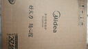 美的（Midea）電磁爐帶鍋套裝可選單鍋/雙鍋大火力家用大功率電磁灶電火鍋一體可選可煮小米粥 【單灶】分體面板2200W加大功率 曬單實(shí)拍圖