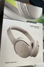 BOSE QuietComfort 消噪耳機 無(wú)線(xiàn)消噪藍牙耳機頭戴式主動(dòng)降噪耳機 QC45升級款 動(dòng)態(tài)音質(zhì)均衡 QC45升級款-沙丘灰 曬單實(shí)拍圖