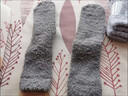 貓人男士珊瑚絨襪子男秋季保暖加絨加厚中筒毛圈襪居家防滑地板襪3雙 曬單實(shí)拍圖