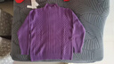 ERTN羊絨衫女100%山羊絨冬半高領(lǐng)寬松針織打底衫七針加厚款毛衣高級感 紫色（升級禮盒包裝） XL 120-130斤 曬單實(shí)拍圖