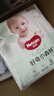 好奇（Huggies）小森林拉拉褲XXL30片(15kg以上)尿不濕心鉆【透氧頂配更低敏】 曬單實(shí)拍圖