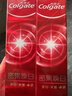 高露潔（Colgate）密集煥白美白牙膏含氟120g*2 去黃去口臭亮白清新口氣 結婚 曬單實(shí)拍圖