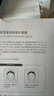 丸美積雪草面膜補水保濕 修護屏障改善泛紅敏感肌可用 護膚品男女 20片 曬單實(shí)拍圖