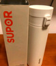 蘇泊爾（SUPOR） 保溫杯316L不銹鋼水杯一鍵開(kāi)合便攜學(xué)生杯大容量男女茶水分離杯 【經(jīng)典款】雪峰白 500ml 曬單實(shí)拍圖