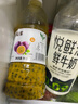 冷凍百香果汁原漿960g奶茶店專(zhuān)用百香果肉果醬速凍果汁多口味 冷凍百香果原漿 960g*1瓶 曬單實(shí)拍圖
