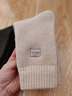 貓人3雙裝35%羊毛襪子男士襪子男冬季加厚保暖襪男毛圈襪睡眠襪男 曬單實(shí)拍圖