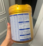 飛鶴臻愛(ài)倍護 嬰兒配方奶粉 1段(0-6個(gè)月) 900克 乳鐵蛋白 育兒補貼 曬單實(shí)拍圖
