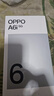 OPPO A6i 6GB+128GB 午夜黑 IP65 滿(mǎn)級生活防水 6000mAh 五年耐用大電池 120Hz 高刷 5G學(xué)生智能手機 曬單實(shí)拍圖