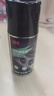 3M汽車(chē)載空氣清新劑除味除臭殺菌去異味空氣凈化空調清洗消毒2瓶裝 曬單實(shí)拍圖