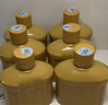 煙臺古釀90周年版黃古釀濃香型白酒 34度 500mL 6瓶 整箱 曬單實(shí)拍圖