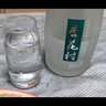 杏花村 汾酒 清香型白酒 純糧釀造 聚會(huì )送禮自飲 53度 475mL 6瓶 【鯤鵬】整箱 曬單實(shí)拍圖