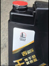 長(cháng)城長(cháng)城 金吉星 干系列 保養單次卡 A5/B5 0W-30 全合成 4L  曬單實(shí)拍圖
