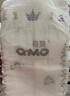 奇莫Q-MO皇家至柔紙尿褲M(mǎn)72片(6-11kg)尿不濕中號超薄透氣超能吸 曬單實(shí)拍圖