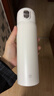 京東京造保溫杯 水杯男女 316不銹鋼學(xué)生禮物送老師【一鍵彈蓋】白480ml 曬單實(shí)拍圖