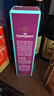 格蘭冠（Glen Grant） 15年 蘇格蘭 單一麥芽威士忌 700ml 50度 禮盒裝 進(jìn)口洋酒 曬單實(shí)拍圖
