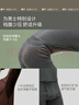 蕉下（beneunder）保暖內衣男士加絨加厚秋衣秋褲套裝防風(fēng)抗冷 高暖 25秋冬 曬單實(shí)拍圖
