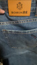 羅蒙（ROMON）牛仔褲男秋冬季新款韓版寬松直筒休閑褲男士長(cháng)褲子男 磨白藍 34 曬單實(shí)拍圖
