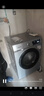 西門(mén)子（SIEMENS）iQ300 10KG大容量 全自動(dòng)滾筒洗衣機自帶烘干 洗烘一體 蒸汽除菌 熱風(fēng)清新 WN54A1X42W 國家補貼 曬單實(shí)拍圖