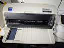 愛(ài)普生（EPSON）LQ-615KII 630KII 635KII 730KII 735KII票據針式打印機 增值稅務(wù)平推式三聯(lián)單專(zhuān)用發(fā)票財務(wù)開(kāi)票機 LQ-615KII【4年聯(lián)保 復寫(xiě)1+3聯(lián) 】 曬單實(shí)拍圖
