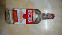 永豐牌 出口小方瓶經(jīng)典紅標 清香型白酒 42度 500ml*12瓶 北京二鍋頭 曬單實(shí)拍圖