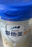 愛(ài)他美（Aptamil）卓傲幼兒配方奶粉3段（12—36月齡）800g*6罐  卓傲自護益生元 曬單實(shí)拍圖