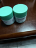醉象藍罐多肽面霜50ml9種信號肽抗皺滋潤緊致成人出游季男女生日禮物 曬單實(shí)拍圖