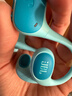 JBL JR Free 開(kāi)放式無(wú)線(xiàn)頸掛兒童耳機 不入耳藍牙掛耳式學(xué)生學(xué)習網(wǎng)課運動(dòng)聽(tīng)歌護耳新年禮物元旦柔和藍 曬單實(shí)拍圖