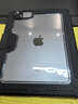 耐爾金適用iPad Air7/6保護套防彎Air11英寸25/24款M3通用22/21款Pro11/Air5/4保護殼筆槽支架悍甲Pro黑 曬單實(shí)拍圖