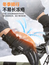 李寧騎行手套保暖冬季男士加絨電動(dòng)自行車(chē)防寒風(fēng)手套觸屏滑雪戶(hù)外防凍 曬單實(shí)拍圖