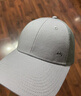 海瀾之家帽子男士棒球帽春夏季鴨舌帽女戶(hù)外休閑帽運動(dòng)防曬遮陽(yáng)加長(cháng)帽檐 淺草灰 曬單實(shí)拍圖