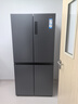 海爾（Haier）冰箱540升零嵌入式四開(kāi)門(mén)十字門(mén)雙對開(kāi)門(mén)一級能效雙變頻風(fēng)冷無(wú)霜超薄超大容量家用家電國家補貼 540L+全空間保鮮+EPP超凈+寬幅變溫室 曬單實(shí)拍圖