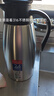 蒸探食品級不銹鋼保溫壺家用保溫瓶大容量水壺暖壺保暖內膽熱水瓶 【食品材質(zhì)】2.0L鋼本色 曬單實(shí)拍圖