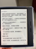 掌閱（iReader）【新品上市】Ocean5 Pro 7英寸智能閱讀本 電子書(shū)閱讀器 墨水屏電紙書(shū) AI平板電腦學(xué)習便攜 星際黑 曬單實(shí)拍圖