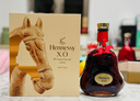 軒尼詩(shī)（Hennessy）XO新品2026馬年禮盒限量版 法國原裝進(jìn)口干邑白蘭地 喬東正品行貨 700mL 1瓶 曬單實(shí)拍圖