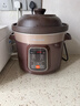 九陽(yáng)（Joyoung）電燉鍋電燉盅5L大容量紫砂預約電砂鍋 多功能鍋 智能定時(shí)精燉煮粥煲湯鍋DG50Z-GD510 曬單實(shí)拍圖