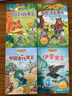 快樂(lè )讀書(shū)吧三年級下冊全套4冊伊索寓言拉封丹寓言中國古代克雷洛夫寓言小學(xué)生課外分級閱讀配套人教版童話(huà)故事書(shū)籍課外閱讀彩圖正版 圖書(shū) 曬單實(shí)拍圖