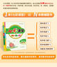七彩課堂2026春七彩課堂一二三四五六年級下冊上冊小學(xué)語(yǔ)文數學(xué)英語(yǔ)教材原文同步解析學(xué)霸隨堂預習復習筆記輔導書(shū)人教部編北師大蘇教版教材課文同步全解 人教版數學(xué) 五年級下冊 曬單實(shí)拍圖