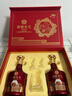 五糧液股份 富貴天下 濃香型白酒 52度 500mL*2瓶 禮盒裝  年貨送禮 曬單實(shí)拍圖