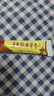 官方正品盧藥師獨家本草膏草本抑菌乳膏止癢膏皮膚外用軟膏 3盒裝 曬單實(shí)拍圖