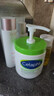 絲塔芙（Cetaphil）舒潤保濕大白罐面霜550g 身體乳不含煙酰胺 溫和補水 敏肌適用 曬單實(shí)拍圖