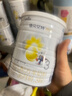 佳貝艾特（Kabrita）悅白嬰幼兒配方羊奶粉 3段(1-3歲)400克 天然A2蛋白 曬單實(shí)拍圖