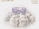 巴厘小豬女童羽絨服冬季兒童外衣保暖白鴨絨嬰幼兒冬裝衣服甜美女寶寶外套 靜謐的花園 100 曬單實(shí)拍圖