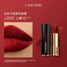 蘭蔻（LANCOME）口紅196小蠻腰菁純274 200 粉金316 505 336禮盒生日禮物送女友 【新色】黑管啞光#296 上癮紅 禮盒禮袋 曬單實(shí)拍圖