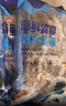 【現貨】聚天鮮海鮮禮盒大禮包18種11.5斤含龍蝦/面包蟹/生鮮年貨禮盒節日送禮源頭直發(fā) 曬單實(shí)拍圖